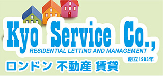 Kyo Service