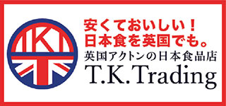 TK Trading